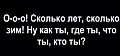 Нажмите на изображение для увеличения
Название: 5961F04C-3A39-450B-A9F5-66A3DB395314.jpeg
Просмотров: 508
Размер:	30.1 Кб
ID:	2973241