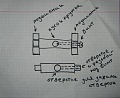 Нажмите на изображение для увеличения
Название: IMG_4844.jpg
Просмотров: 150
Размер:	371.2 Кб
ID:	2973265