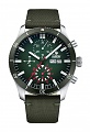 Нажмите на изображение для увеличения
Название: tutima-glashuette-grand-fleiger-airport-6406-03-1520x2234.jpg
Просмотров: 346
Размер:	255.3 Кб
ID:	2973883