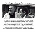 Нажмите на изображение для увеличения
Название: 0314a2f6d545.jpg
Просмотров: 568
Размер:	86.3 Кб
ID:	2973968