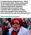 Нажмите на изображение для увеличения
Название: B4615B44-A029-423C-B560-FA4ABB16CCC1.jpeg
Просмотров: 541
Размер:	132.3 Кб
ID:	2974128