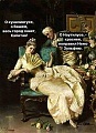Нажмите на изображение для увеличения
Название: CE64A67E-2D47-41F3-8D03-84E9D4A2BB53.jpeg
Просмотров: 528
Размер:	145.4 Кб
ID:	2974129