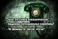 Нажмите на изображение для увеличения
Название: 5205DC56-CBD2-4465-B0EA-F1F11C386966.jpeg
Просмотров: 532
Размер:	40.3 Кб
ID:	2974130