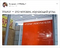 Нажмите на изображение для увеличения
Название: 325C4718-E32D-48BB-B4F2-94C41752CF4D.jpeg
Просмотров: 504
Размер:	59.6 Кб
ID:	2974136