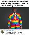 Нажмите на изображение для увеличения
Название: 78488875-7456-46FB-B775-E1DCA34F6AB1.jpeg
Просмотров: 518
Размер:	92.8 Кб
ID:	2974139