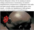 Нажмите на изображение для увеличения
Название: 1.jpg
Просмотров: 518
Размер:	70.5 Кб
ID:	2974427