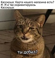 Нажмите на изображение для увеличения
Название: 6.jpg
Просмотров: 538
Размер:	71.4 Кб
ID:	2974432