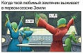 Нажмите на изображение для увеличения
Название: 5.jpg
Просмотров: 539
Размер:	87.1 Кб
ID:	2975142