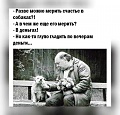 Нажмите на изображение для увеличения
Название: 4.jpg
Просмотров: 570
Размер:	87.0 Кб
ID:	2975143