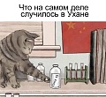 Нажмите на изображение для увеличения
Название: 2.jpg
Просмотров: 517
Размер:	72.3 Кб
ID:	2976220