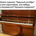 Нажмите на изображение для увеличения
Название: 3.jpg
Просмотров: 507
Размер:	105.6 Кб
ID:	2976221