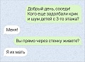 Нажмите на изображение для увеличения
Название: 4.jpg
Просмотров: 508
Размер:	25.3 Кб
ID:	2976222