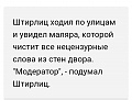 Нажмите на изображение для увеличения
Название: IMG_20200612_080113_517.jpg
Просмотров: 143
Размер:	32.3 Кб
ID:	2976440