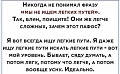 Нажмите на изображение для увеличения
Название: 7DF0B62A-E86B-459A-817C-47A9E4503A8F.jpeg
Просмотров: 532
Размер:	69.7 Кб
ID:	2977073