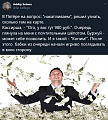 Нажмите на изображение для увеличения
Название: D610C376-6CF1-42C5-A03D-E4DD903D6179.jpeg
Просмотров: 533
Размер:	109.4 Кб
ID:	2977074