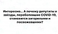 Нажмите на изображение для увеличения
Название: 76611CE7-C0CD-4E02-8C86-5FBD78AA38B4.jpeg
Просмотров: 483
Размер:	26.4 Кб
ID:	2977298