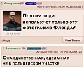 Нажмите на изображение для увеличения
Название: 4C7C95A7-7643-41A4-8693-F3098D392E4D.jpeg
Просмотров: 602
Размер:	80.8 Кб
ID:	2979242