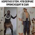 Нажмите на изображение для увеличения
Название: EC226B89-DDAB-4B5C-ACA4-4B197DE8F413.jpeg
Просмотров: 581
Размер:	109.9 Кб
ID:	2979246