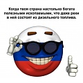 Нажмите на изображение для увеличения
Название: 101EE9B3-FCA3-4238-9A63-24B3C273364B.jpeg
Просмотров: 559
Размер:	69.0 Кб
ID:	2979248