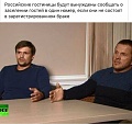 Нажмите на изображение для увеличения
Название: 408FCF97-176B-42BE-9533-A93C564C5F47.jpeg
Просмотров: 589
Размер:	74.5 Кб
ID:	2979250