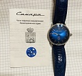 Нажмите на изображение для увеличения
Название: 3F19F91B-6CAD-43E3-9438-F01268F51123.jpg
Просмотров: 989
Размер:	423.5 Кб
ID:	2980653
