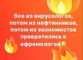 Нажмите на изображение для увеличения
Название: F82A8185-490C-4A73-BA4B-2F5F0A748105.jpeg
Просмотров: 546
Размер:	42.1 Кб
ID:	2981162