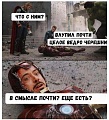 Нажмите на изображение для увеличения
Название: 379F27A4-EB30-46F7-8160-DD1B1DC603C3.jpeg
Просмотров: 541
Размер:	130.6 Кб
ID:	2981163