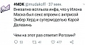 Нажмите на изображение для увеличения
Название: 1452A591-1061-4305-BD85-78E1A40CA9E5.jpeg
Просмотров: 520
Размер:	51.0 Кб
ID:	2981164