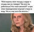 Нажмите на изображение для увеличения
Название: 611BFED2-C22E-48A0-8789-189C95F628C1.jpeg
Просмотров: 538
Размер:	83.6 Кб
ID:	2981165