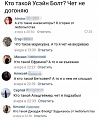 Нажмите на изображение для увеличения
Название: E123B6A8-FCDC-47C6-94AA-E7B4B7928676.jpeg
Просмотров: 532
Размер:	88.5 Кб
ID:	2981168