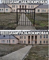 Нажмите на изображение для увеличения
Название: 2.jpg
Просмотров: 558
Размер:	115.5 Кб
ID:	2982046