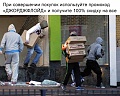 Нажмите на изображение для увеличения
Название: 3.jpg
Просмотров: 559
Размер:	101.9 Кб
ID:	2982047