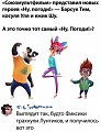 Нажмите на изображение для увеличения
Название: 4.jpg
Просмотров: 530
Размер:	79.9 Кб
ID:	2982048