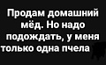 Нажмите на изображение для увеличения
Название: 6.jpg
Просмотров: 510
Размер:	36.7 Кб
ID:	2982050