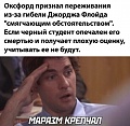 Нажмите на изображение для увеличения
Название: 7.jpg
Просмотров: 542
Размер:	84.5 Кб
ID:	2982051