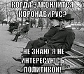 Нажмите на изображение для увеличения
Название: 8.jpg
Просмотров: 535
Размер:	110.2 Кб
ID:	2982052