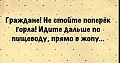 Нажмите на изображение для увеличения
Название: 9.jpg
Просмотров: 542
Размер:	40.4 Кб
ID:	2982053
