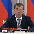 Нажмите на изображение для увеличения
Название: watch_dmitriy_medvedev_nosit_Casio_G-Shock_2.jpg
Просмотров: 610
Размер:	73.6 Кб
ID:	298254