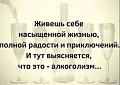 Нажмите на изображение для увеличения
Название: GroupMe_2020621_93710.jpeg
Просмотров: 431
Размер:	344.9 Кб
ID:	2982972