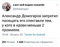 Нажмите на изображение для увеличения
Название: 8EA2EC22-C8AD-4028-AF3D-F76A9684C9B1.jpeg
Просмотров: 502
Размер:	69.0 Кб
ID:	2983138