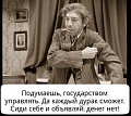 Нажмите на изображение для увеличения
Название: 843070D3-8440-483B-9734-BA281E8A4554.jpeg
Просмотров: 520
Размер:	45.8 Кб
ID:	2983139