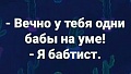 Нажмите на изображение для увеличения
Название: 9EC1DDE2-3F41-42D0-AD02-C7307C4D7914.jpeg
Просмотров: 475
Размер:	23.7 Кб
ID:	2983141