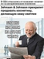 Нажмите на изображение для увеличения
Название: 9D4D8388-DFF0-4B39-851E-D9AE1948EB12.jpeg
Просмотров: 504
Размер:	82.0 Кб
ID:	2983142