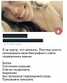 Нажмите на изображение для увеличения
Название: C57D7183-1B3B-4B44-8A87-8EE83CA1E6D2.jpeg
Просмотров: 556
Размер:	90.8 Кб
ID:	2984025