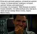 Нажмите на изображение для увеличения
Название: 4BACF6FE-26C3-45D9-B0B9-C087FC9E7688.jpeg
Просмотров: 524
Размер:	95.3 Кб
ID:	2984026