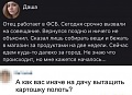 Нажмите на изображение для увеличения
Название: F0AC4D99-0E07-46A4-82DC-B3825267D866.jpeg
Просмотров: 509
Размер:	68.4 Кб
ID:	2984028
