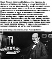 Нажмите на изображение для увеличения
Название: 534AD98C-CD54-48C2-89B8-01C55AE60429.jpeg
Просмотров: 522
Размер:	146.7 Кб
ID:	2984029