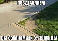 Нажмите на изображение для увеличения
Название: 42D7655A-E916-4E12-AE46-2190ABAF3B5E.jpeg
Просмотров: 510
Размер:	122.1 Кб
ID:	2984042