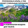 Нажмите на изображение для увеличения
Название: 10-10.jpg
Просмотров: 554
Размер:	106.9 Кб
ID:	2985044