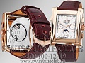 Нажмите на изображение для увеличения
Название: Patek Philippe.jpg
Просмотров: 354
Размер:	85.8 Кб
ID:	298574